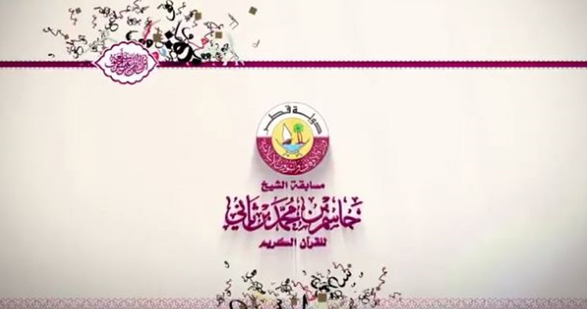 لوسيل