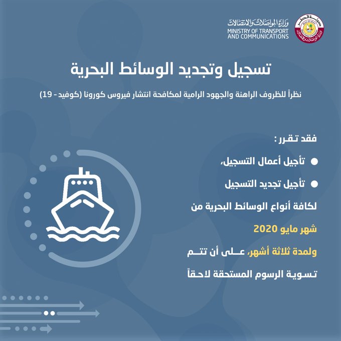 لوسيل