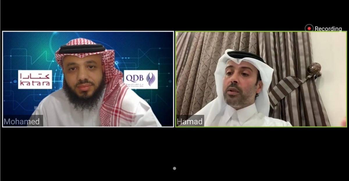 لوسيل