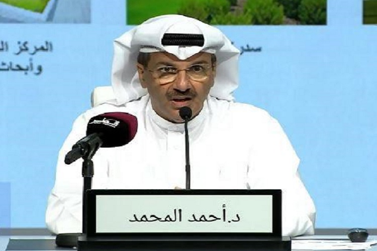 لوسيل