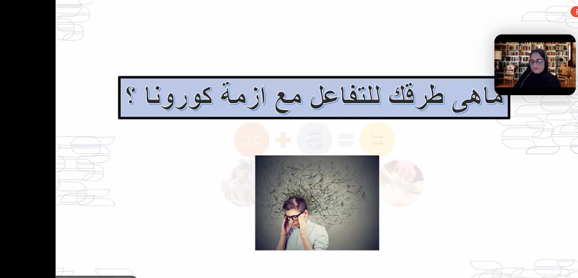 لوسيل