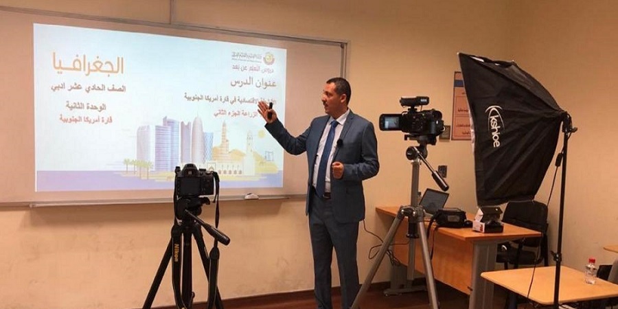 لوسيل