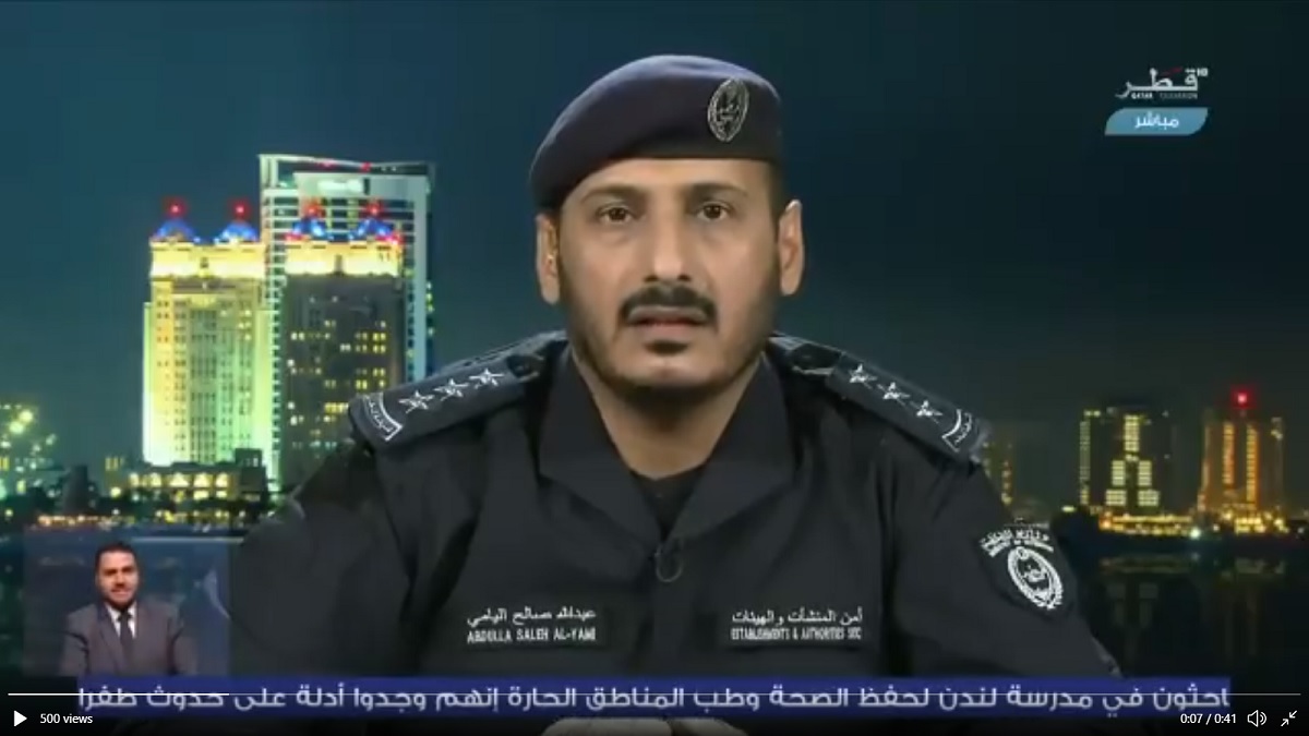 لوسيل