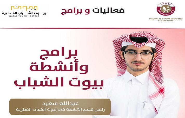 لوسيل