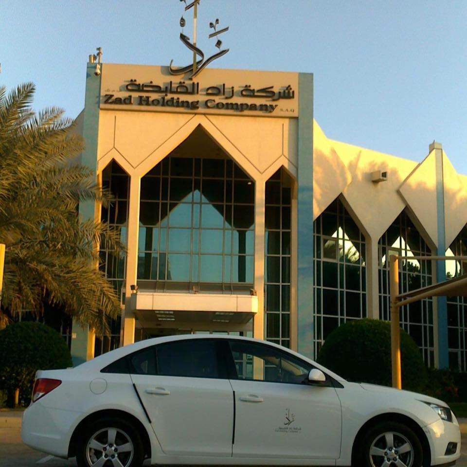 لوسيل