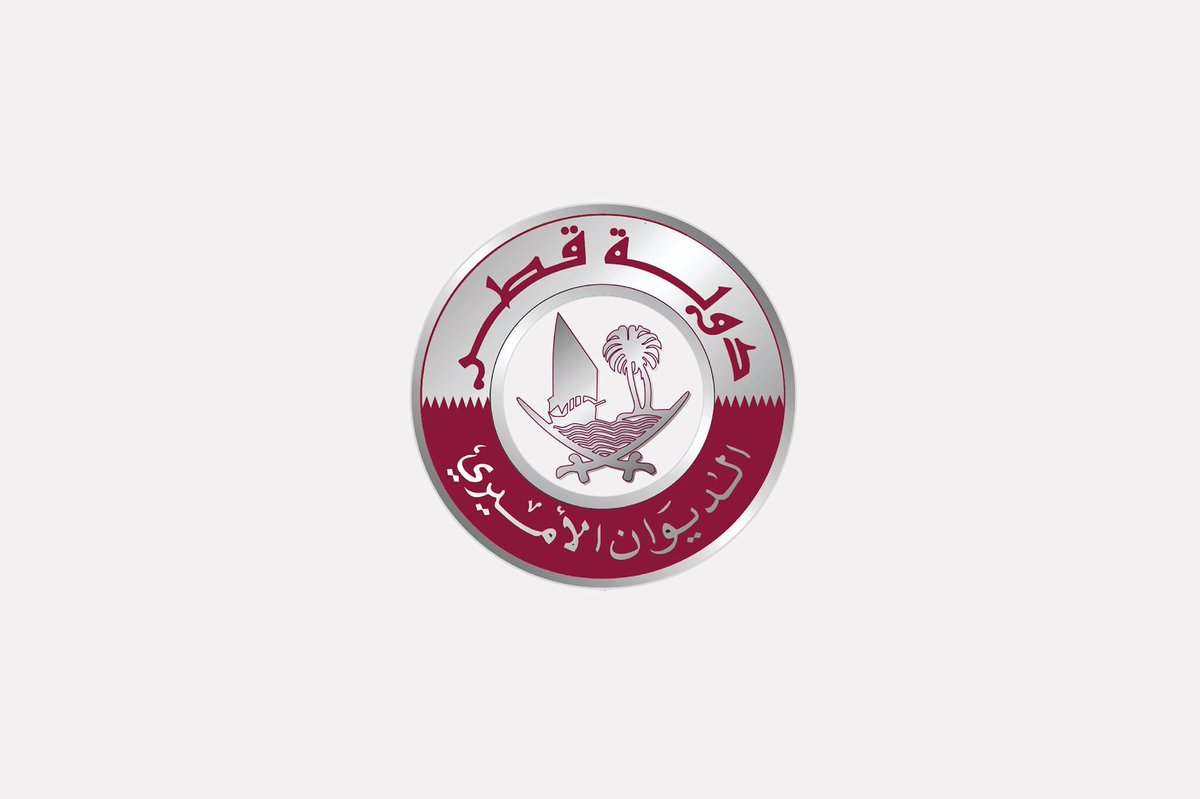 لوسيل