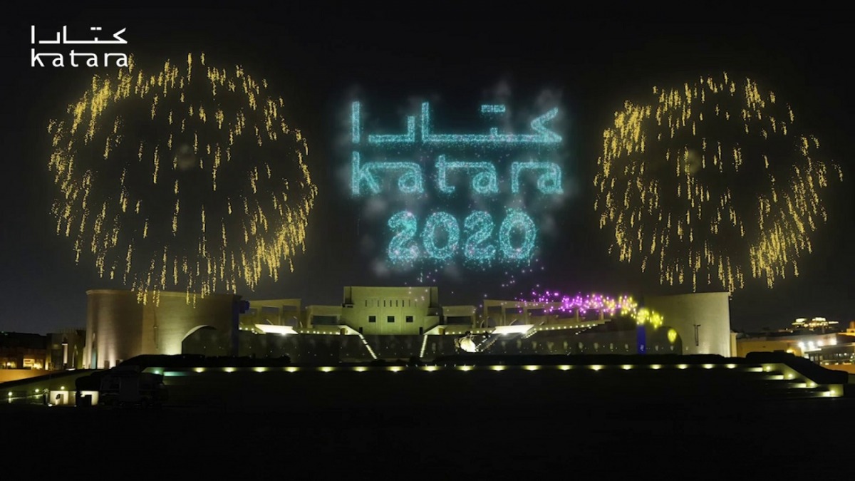 لوسيل