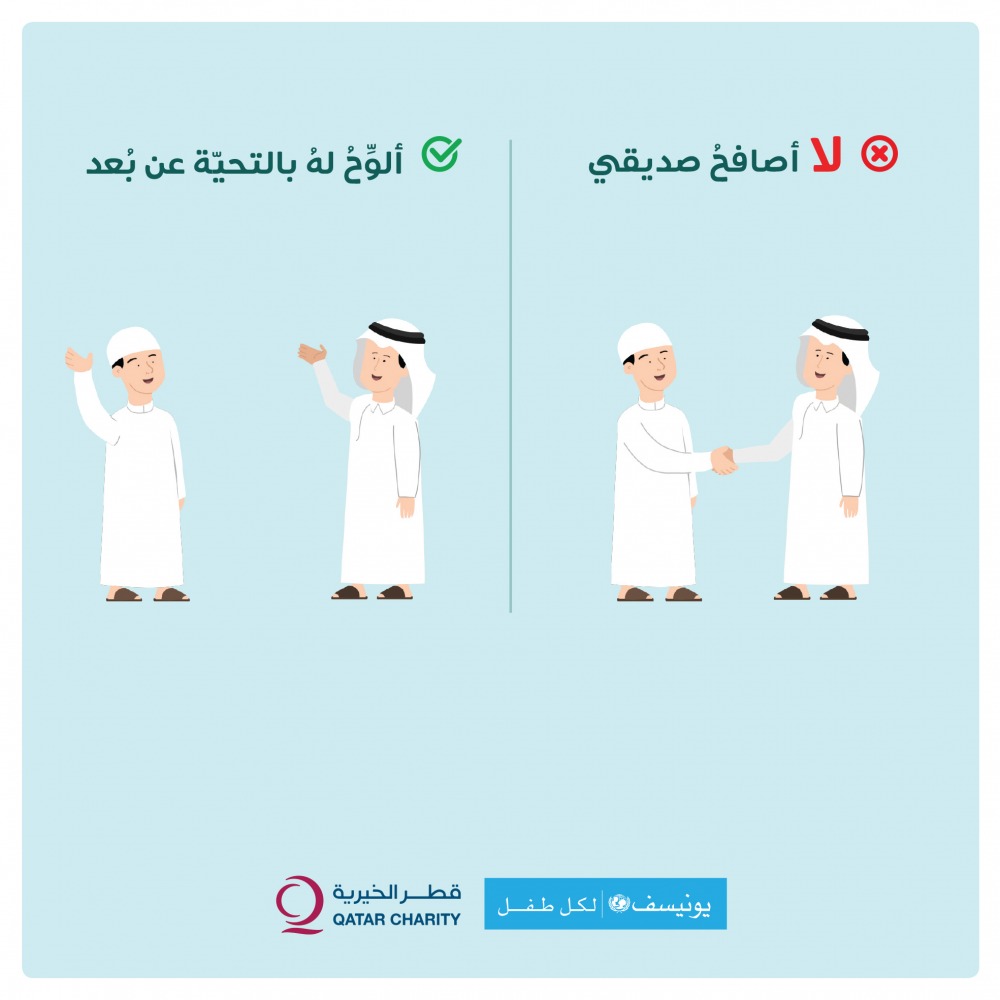لوسيل