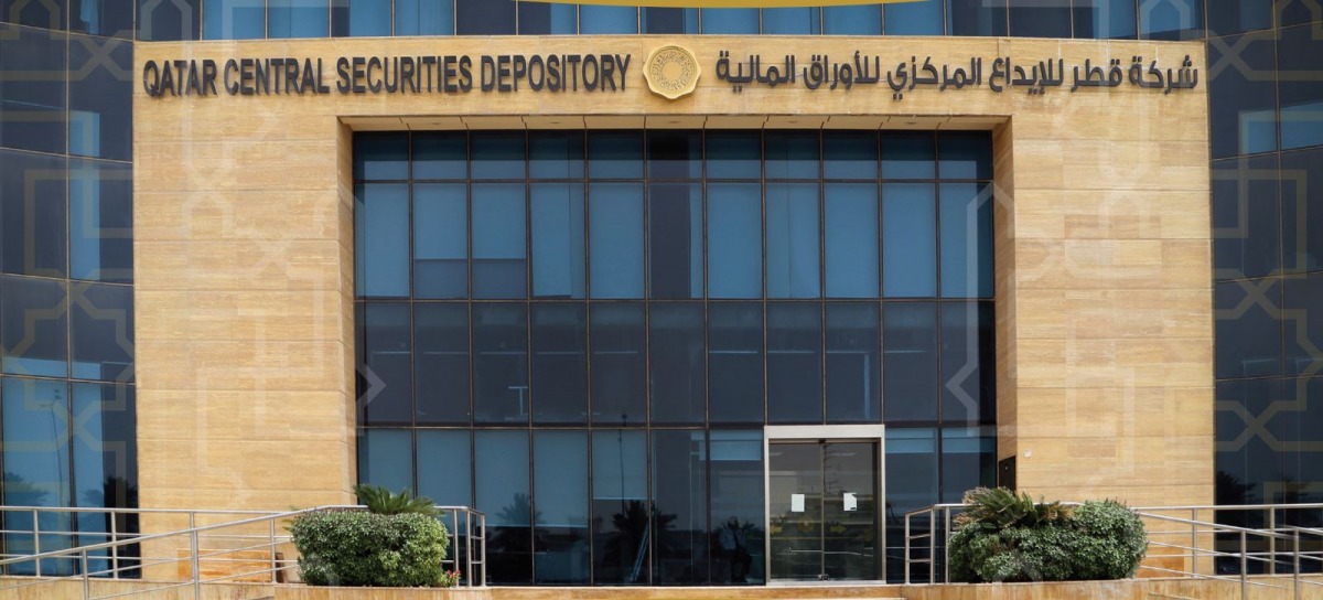 لوسيل