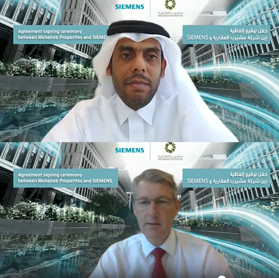 لوسيل