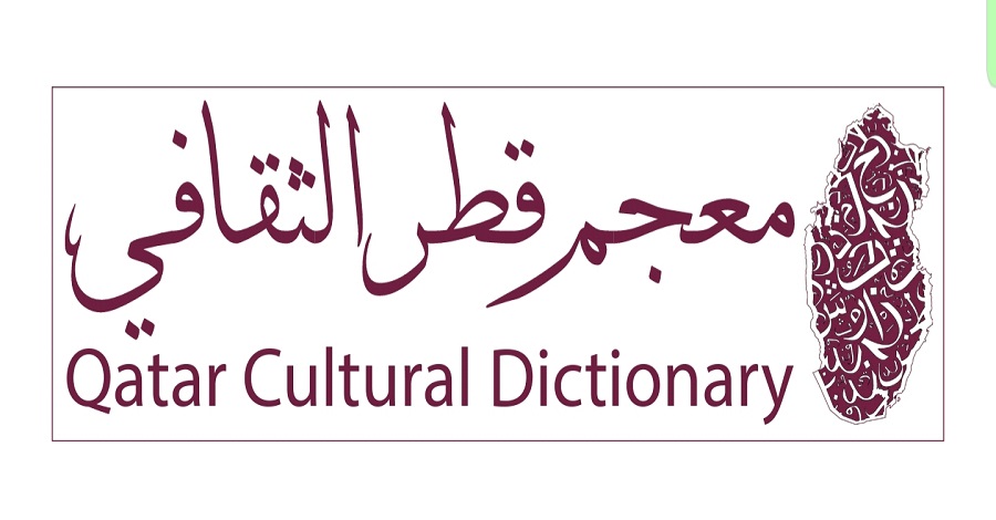 لوسيل
