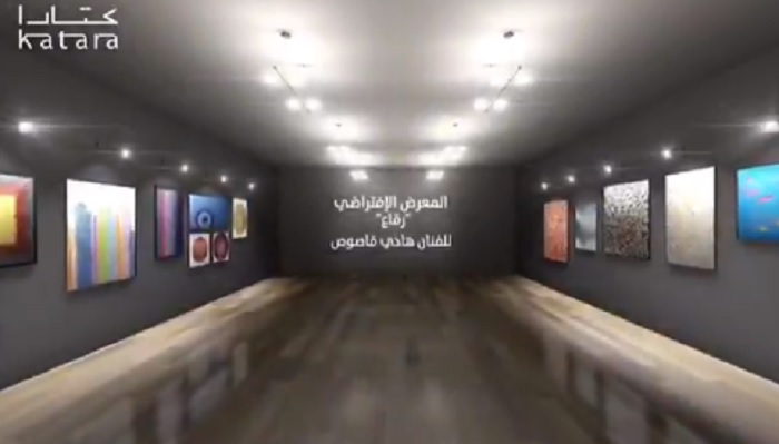لوسيل