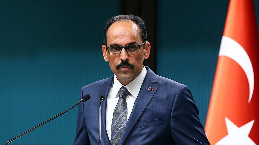 لوسيل