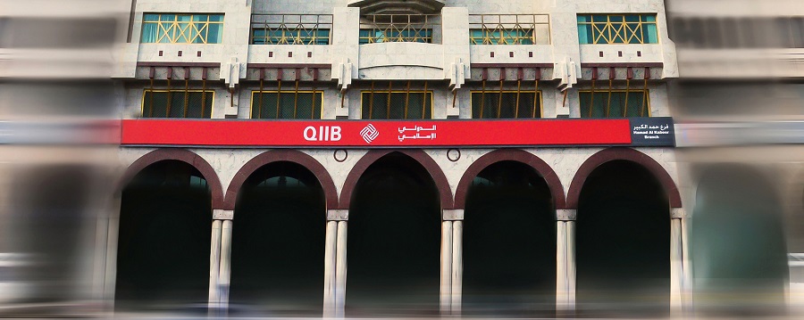 لوسيل