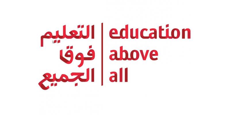 لوسيل