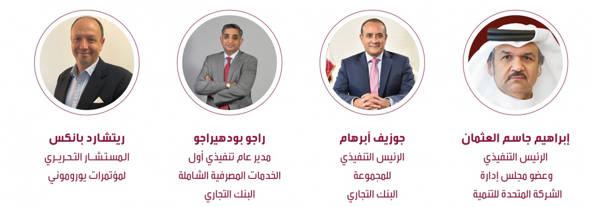 لوسيل
