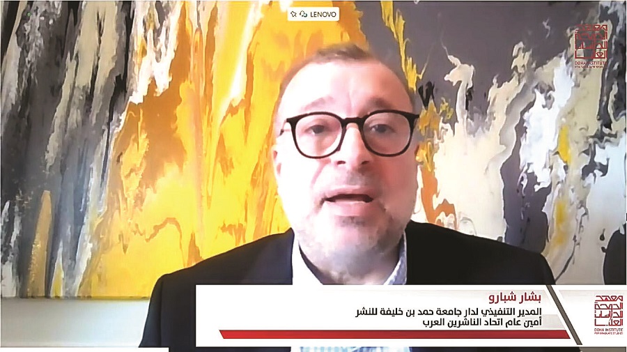 لوسيل