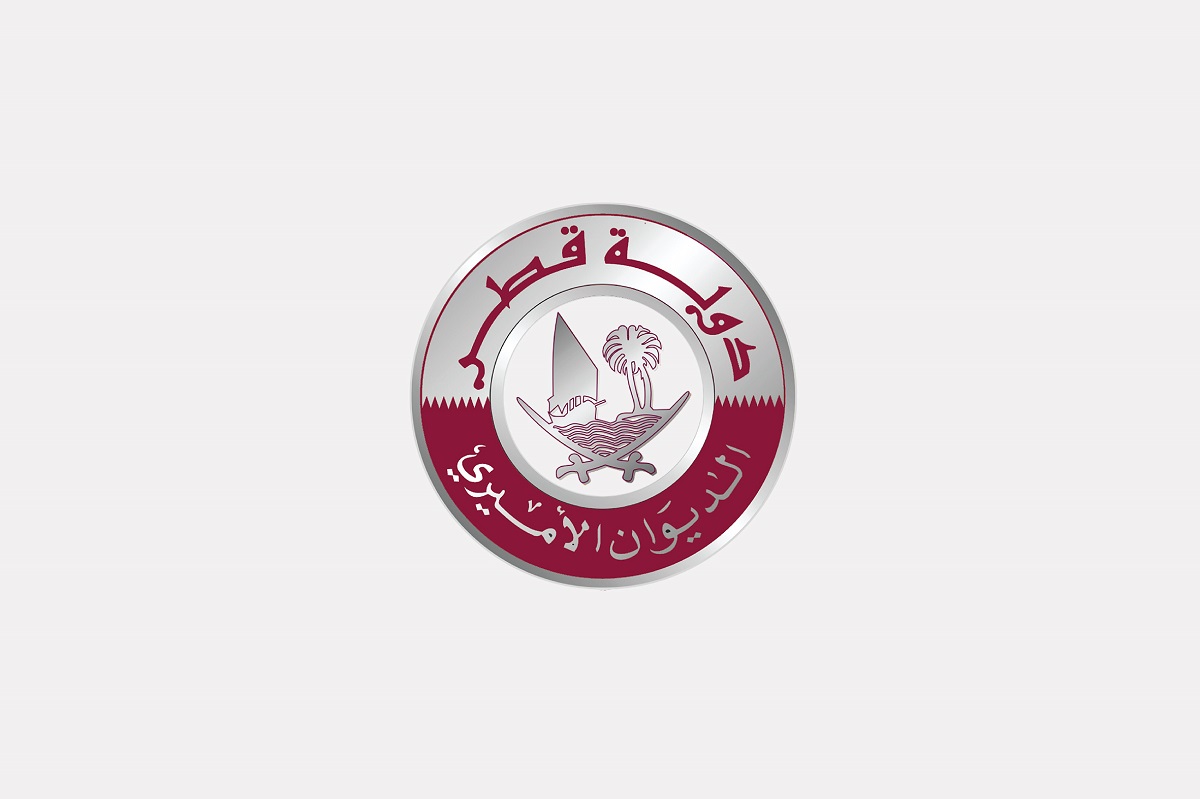لوسيل