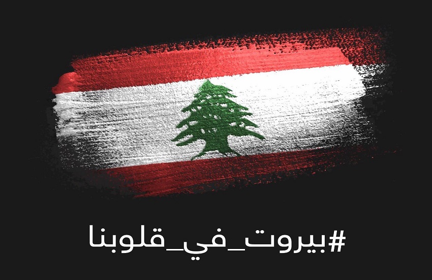 لوسيل