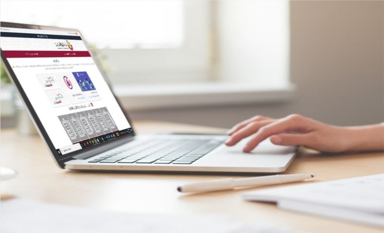 لوسيل