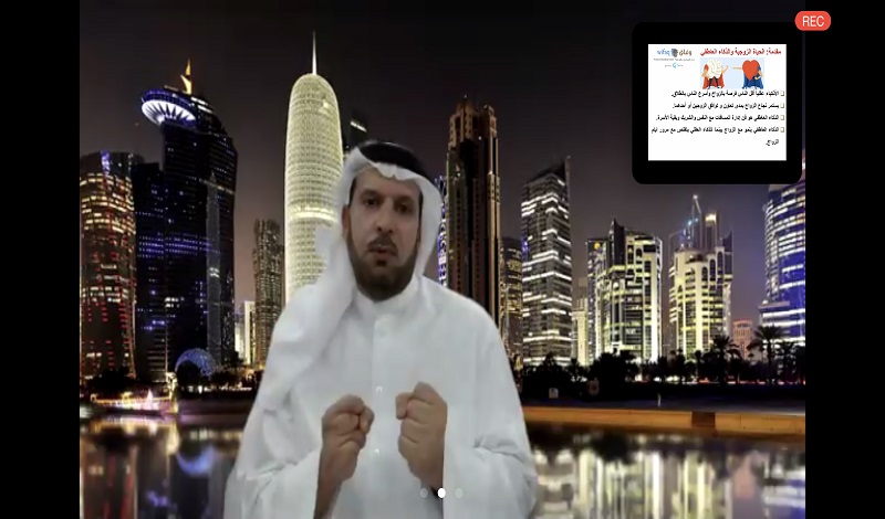 لوسيل