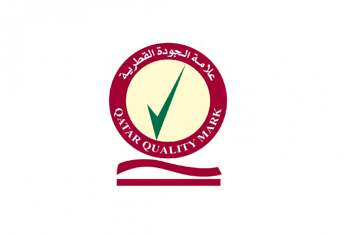 لوسيل
