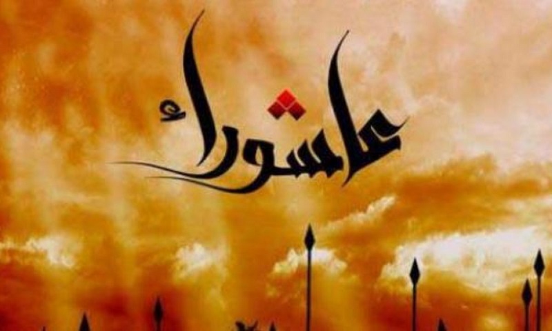لوسيل