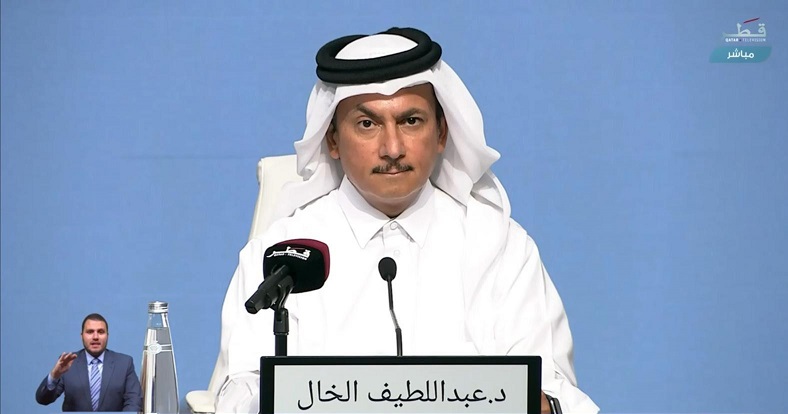 لوسيل