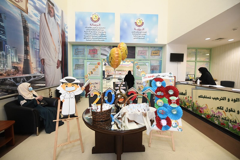 LusailNews