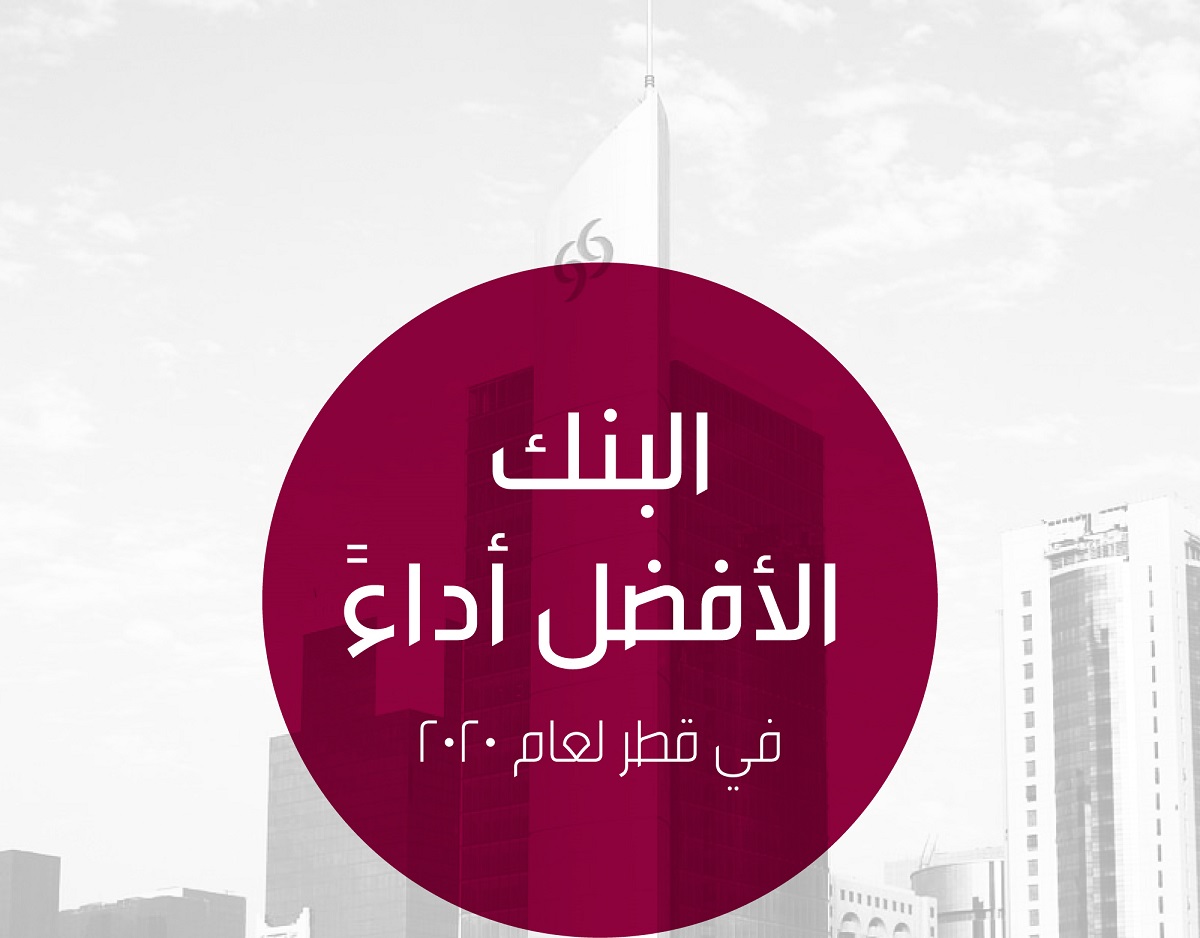 لوسيل