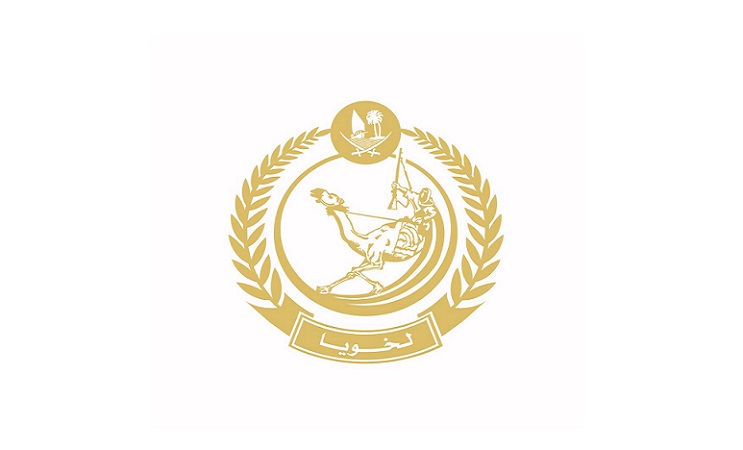 لوسيل