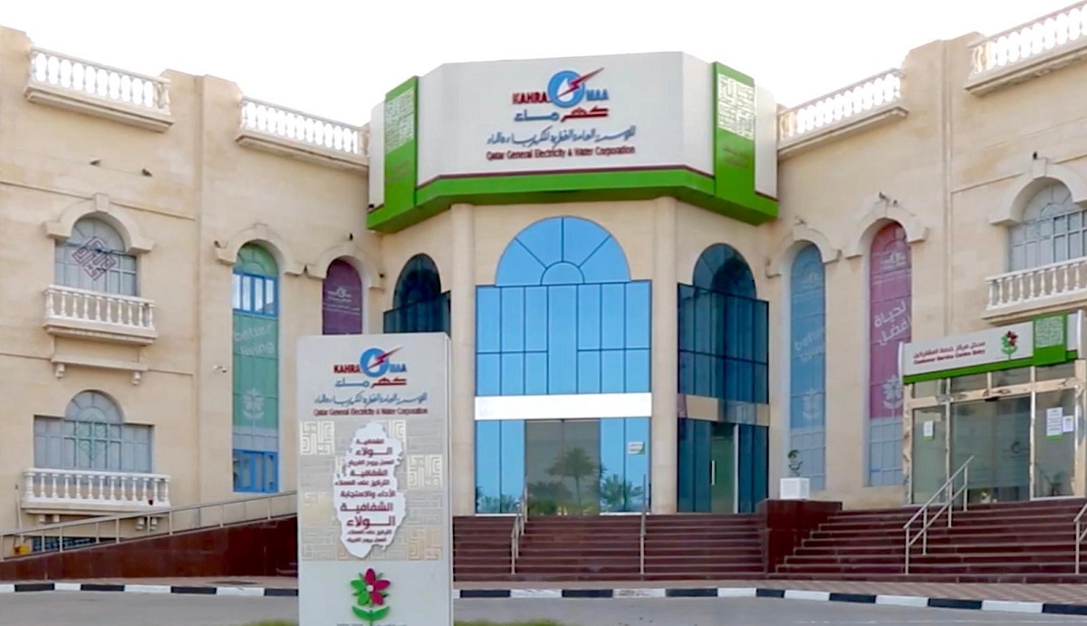 لوسيل