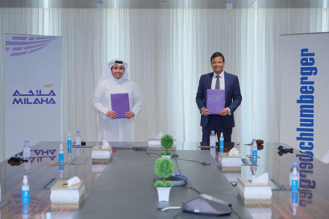 لوسيل
