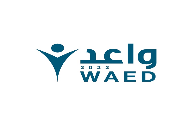 لوسيل