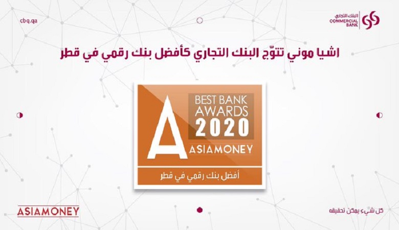 لوسيل
