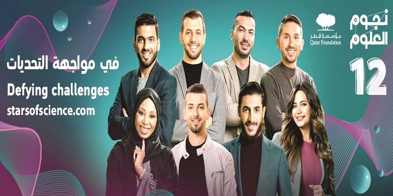 لوسيل