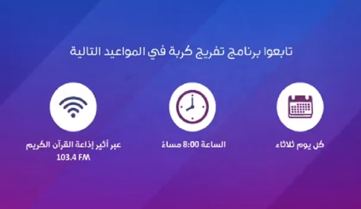 لوسيل