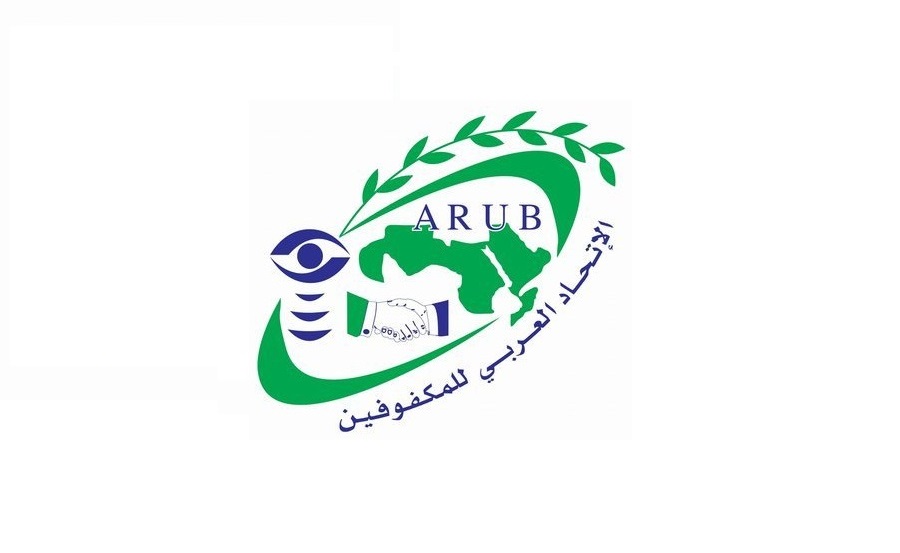 لوسيل