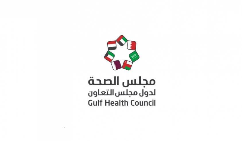 لوسيل