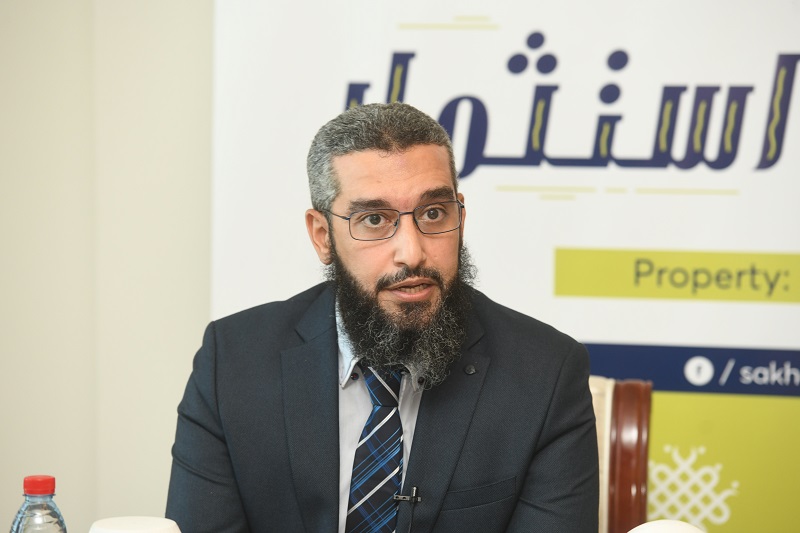 لوسيل
