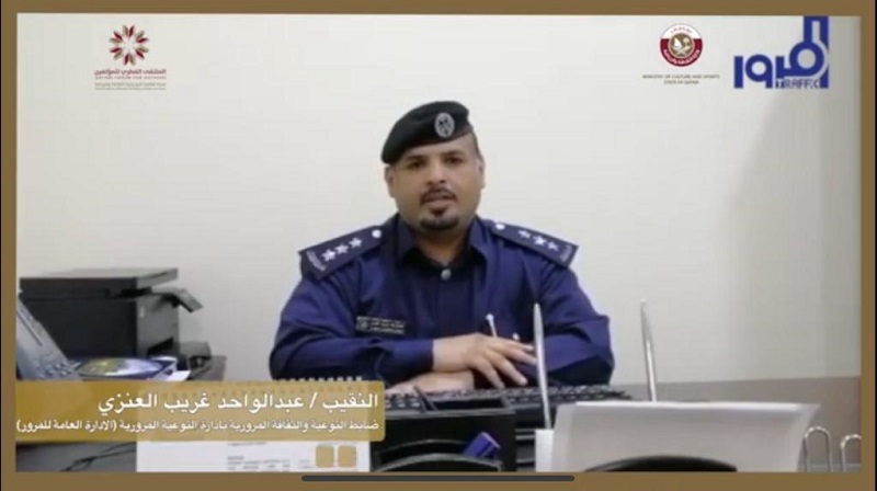لوسيل
