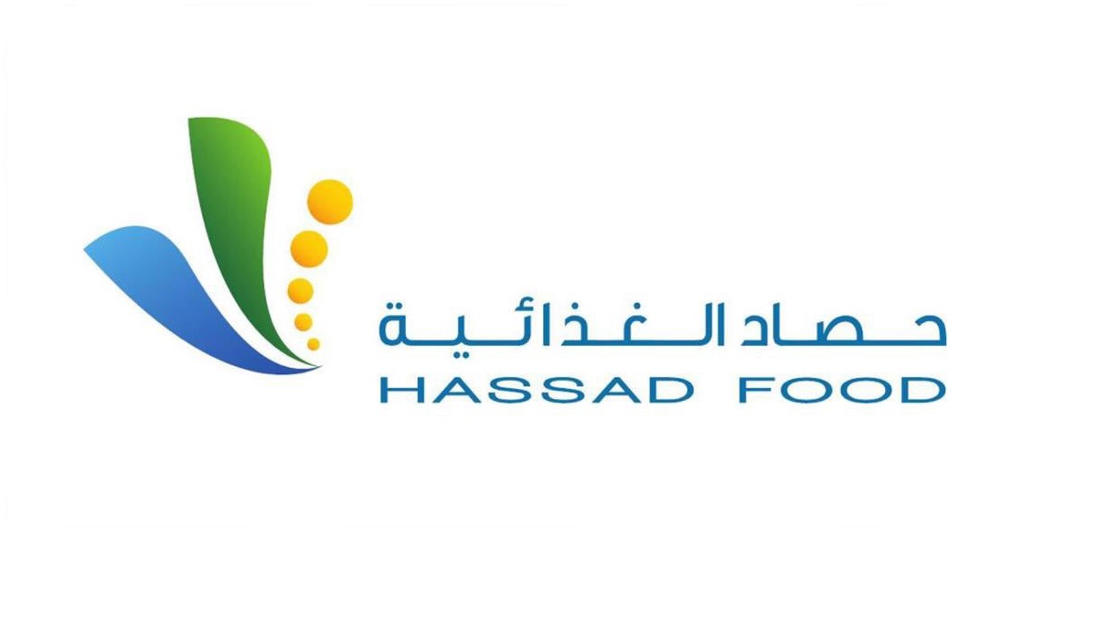 لوسيل