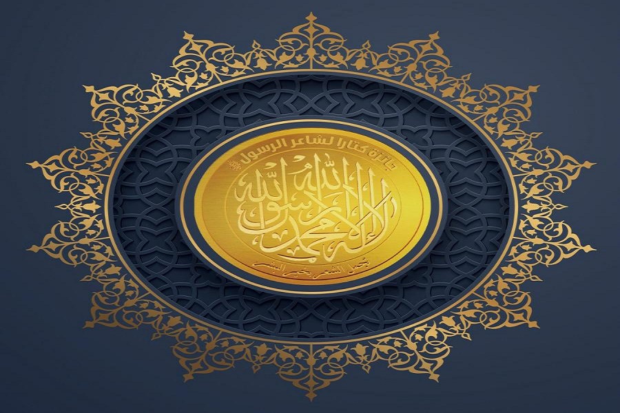 لوسيل