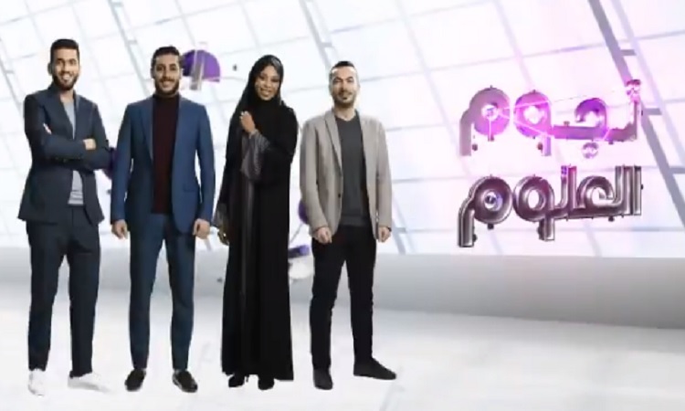 لوسيل
