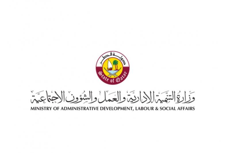 لوسيل