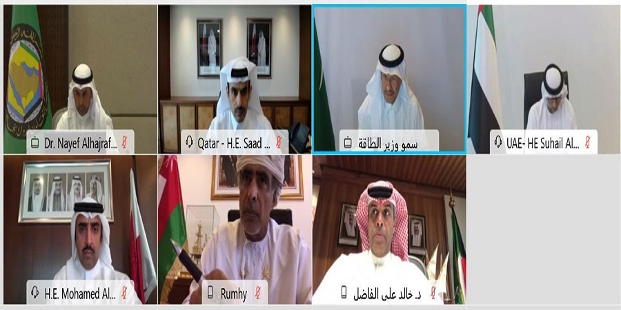 لوسيل
