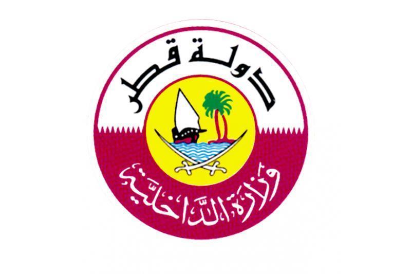 لوسيل