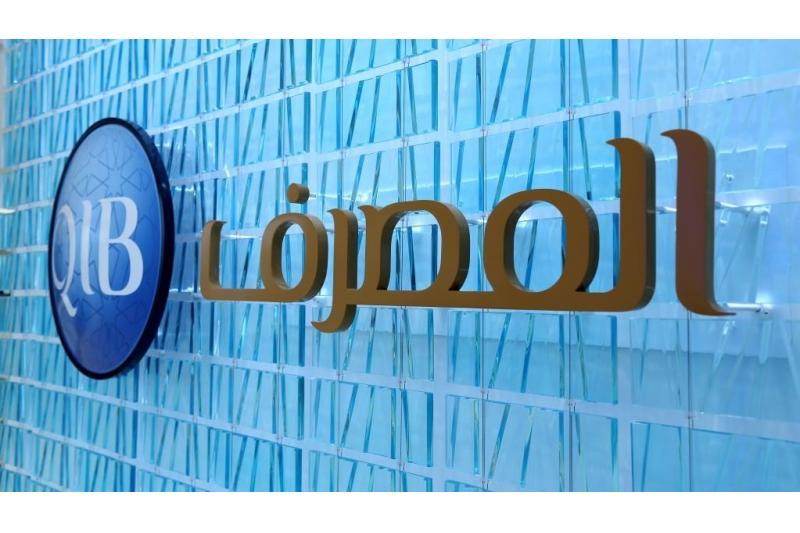لوسيل