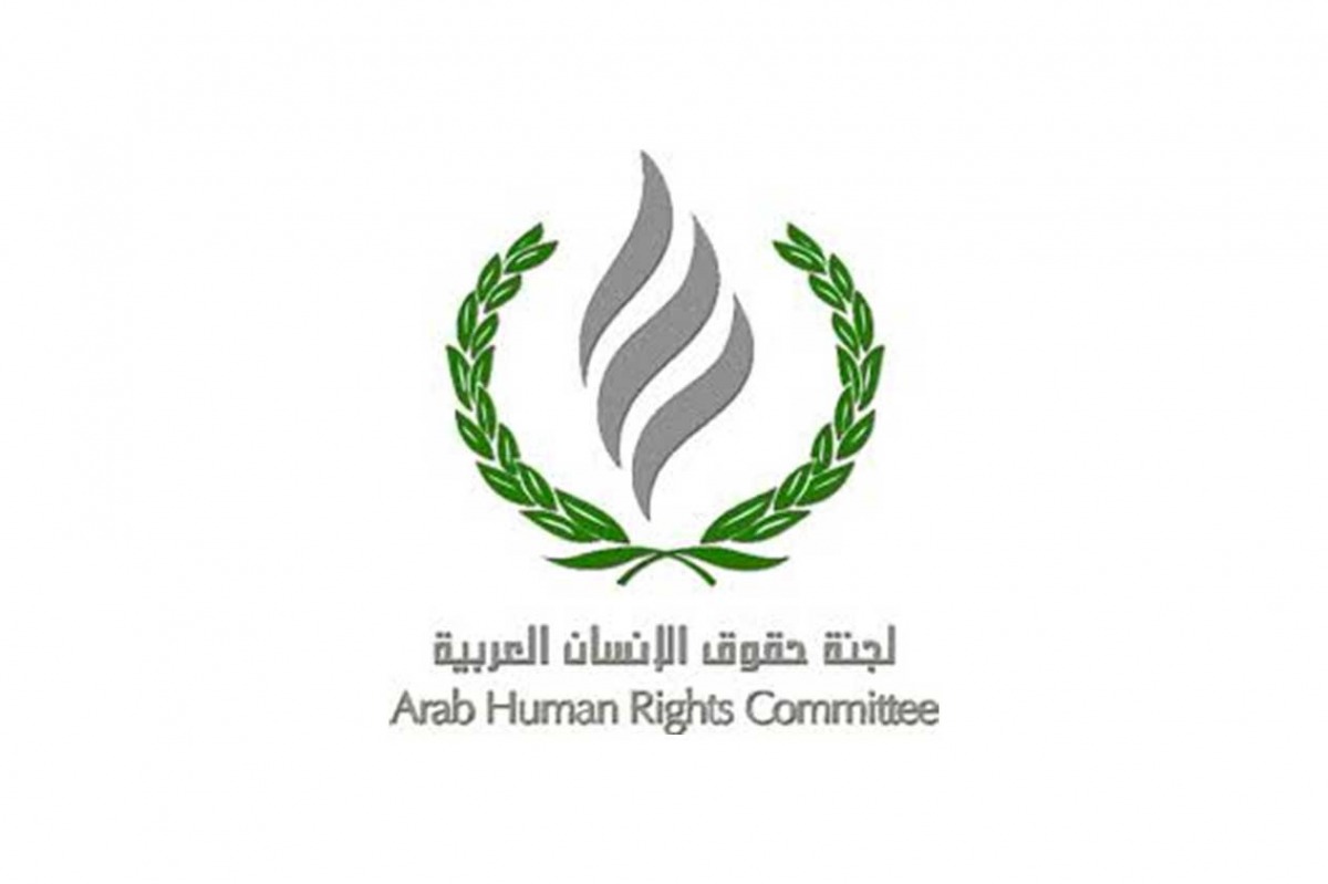 لوسيل