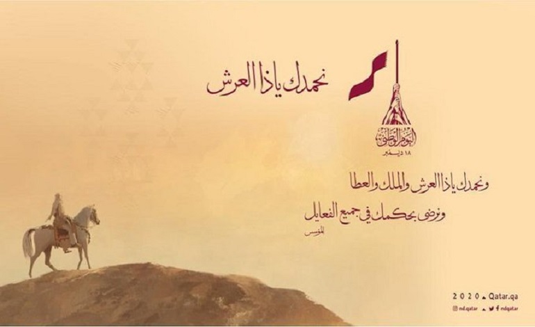 لوسيل